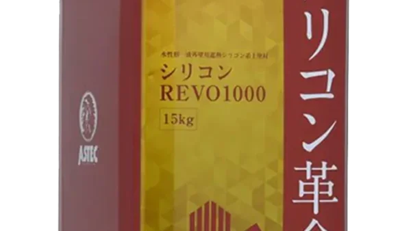 シリコン革命のメリット