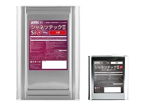 屋根塗装の必要性！！